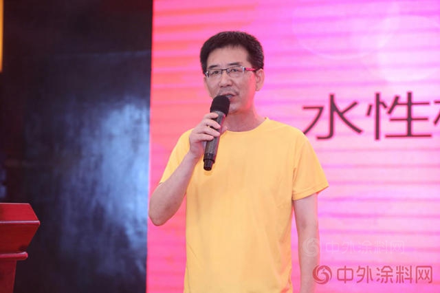 同心同頻同享——2021年第五屆“我愛漆”化工人群友會(hui) 隆重舉(ju) 行