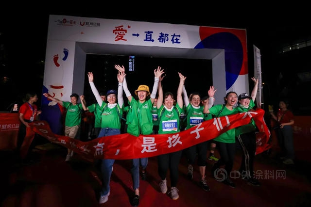 三棵樹為(wei) “一個(ge) 雞蛋的暴走”公益再出發
