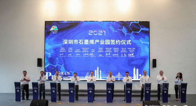 “卡脖子”技術再突破！為(wei) 我國研發成功石墨烯改性塗料的人是誰？