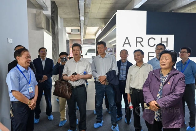 江蘇省建材行業(ye) 協會(hui) 理事長一行蒞臨(lin) 晨光集團參觀考察