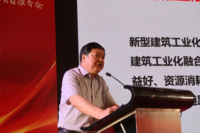 全裝修峰會(hui) 觀點交鋒 是“真知”還是“灼見”
