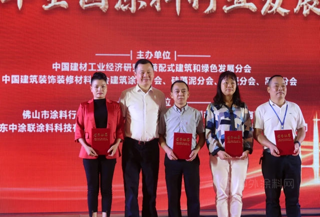 全裝修峰會(hui) 觀點交鋒 是“真知”還是“灼見”