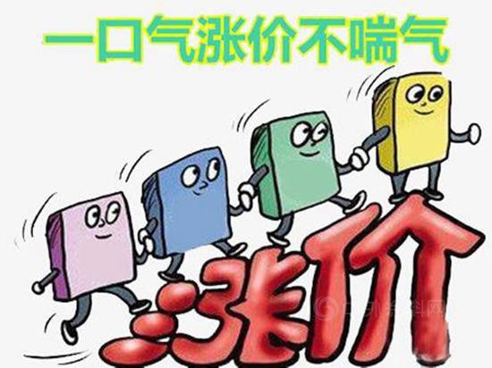 6月漲價(jia) 預警：塗料巨頭阿克蘇諾貝爾限製供應
