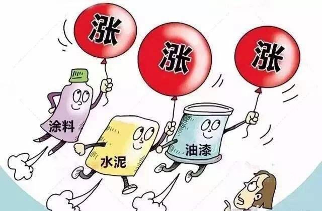 6月漲價(jia) 預警：塗料巨頭阿克蘇諾貝爾限製供應