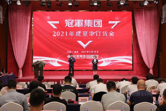2小時“吸金”4500萬(wan) ！冠軍(jun) 新品憑什麽(me) 爆紅？
