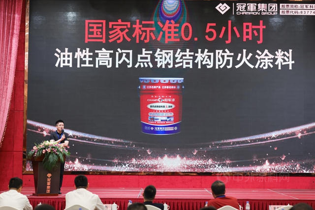 2小時“吸金”4500萬(wan) ！冠軍(jun) 新品憑什麽(me) 爆紅？