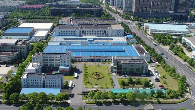巴斯夫與(yu) 杉杉股份成立合資公司，服務中國電池材料市場