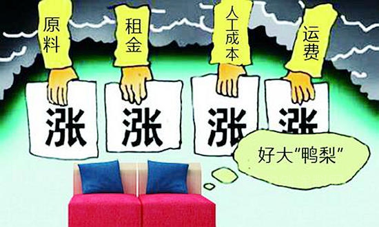 東(dong) 方雨虹三棵樹亞(ya) 士阿克蘇諾貝爾齊指漲價(jia) 元凶背後的隱憂