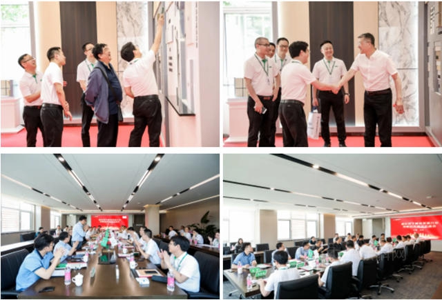 2021年三棵樹“碳達峰、碳中和”建築節能行業(ye) 發展專(zhuan) 家研討交流會(hui) 在北京順利召開