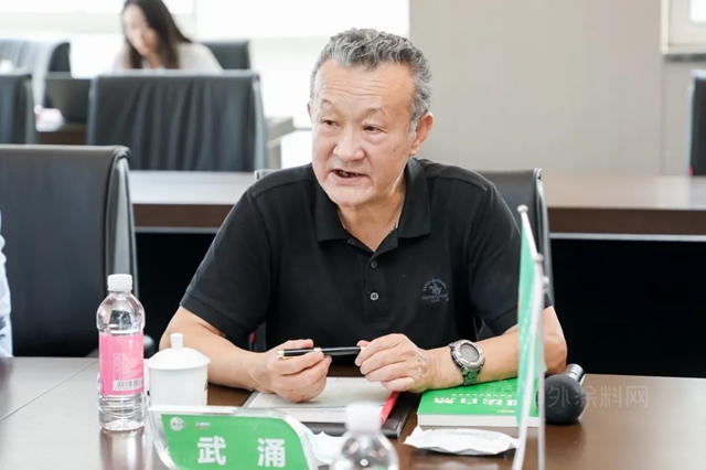 2021年三棵樹“碳達峰、碳中和”建築節能行業(ye) 發展專(zhuan) 家研討交流會(hui) 在北京順利召開