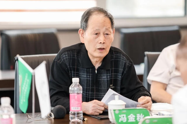 2021年三棵樹“碳達峰、碳中和”建築節能行業(ye) 發展專(zhuan) 家研討交流會(hui) 在北京順利召開