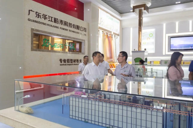 貴州省黔西南州人民政府考察團蒞臨(lin) 千江高新&華江粉末考察