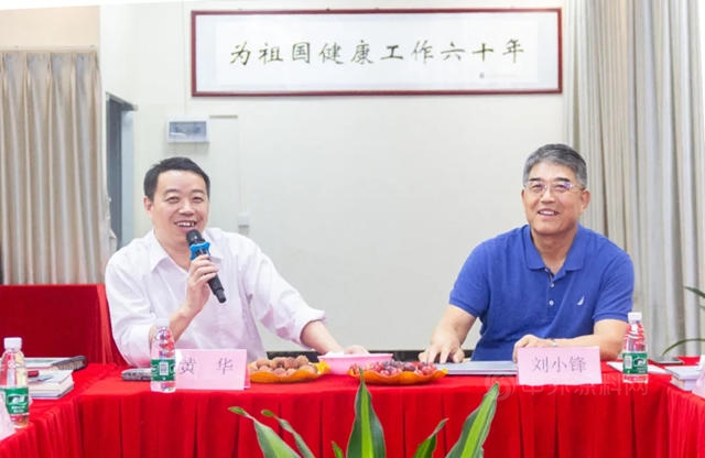 貴州省黔西南州人民政府考察團蒞臨(lin) 千江高新&華江粉末考察