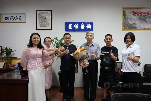 品讀經典 啟迪智慧——“感恩中國 星佳之行”國學文化微課堂開講