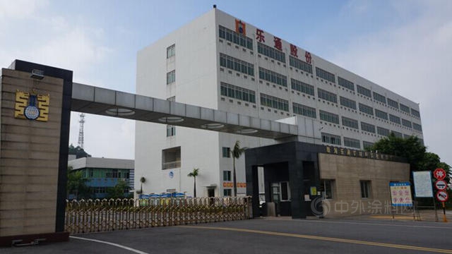 一次收購兩(liang) 家企業(ye) ，樂(le) 通股份是轉型還是要“拚”了