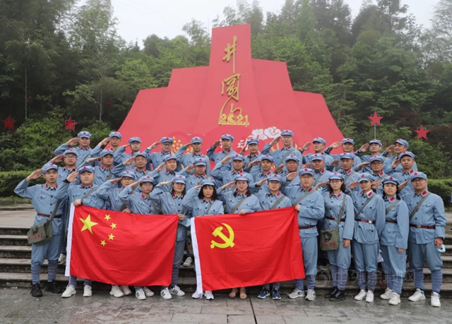 集泰股份 | 學習(xi) “井岡(gang) 精神”，堅持“集泰精神”