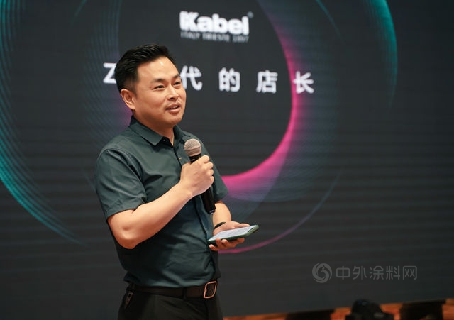 卡百利藝術塗料是如何把全國店長從(cong) 簽單高手打造成管理高手的？