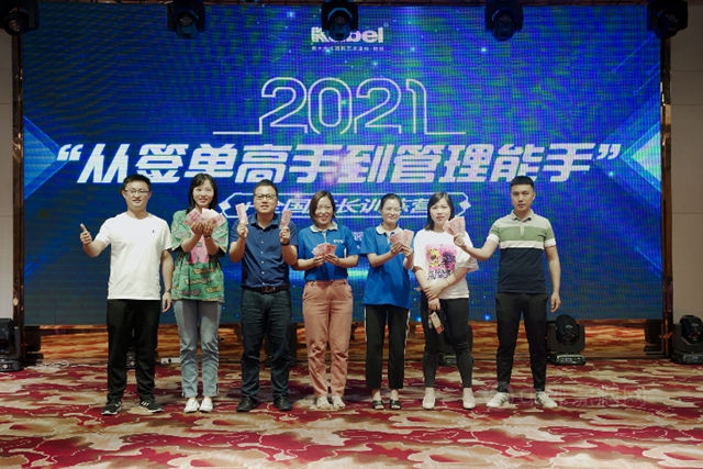 卡百利藝術塗料是如何把全國店長從(cong) 簽單高手打造成管理高手的？
