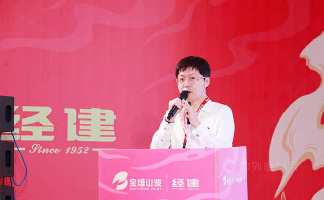 陝西寶塔山信譽科技有限公司成立慶典暨粉末塗料發布會(hui) 隆重舉(ju) 行