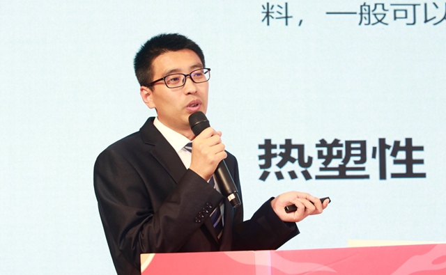 陝西寶塔山信譽科技有限公司成立慶典暨粉末塗料發布會(hui) 隆重舉(ju) 行