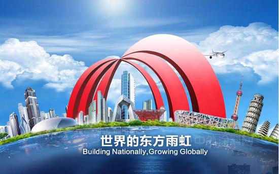 龍爭(zheng) 虎鬥！科順/凱倫(lun) /北新建材/三棵樹/亞(ya) 士誰能撼動防水一哥東(dong) 方雨虹？
