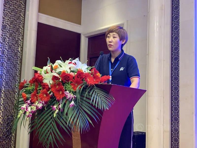 謀雙贏 共出彩 禦未來 |晨光集團隆重召開“2021年全國銷售精英峰會(hui) ”