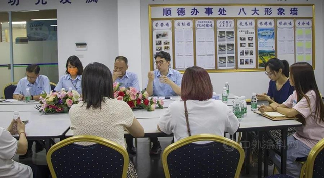 為(wei) 環保塗裝賦能，大寶漆順德辦事處升級2.0 —暨攜手順德三大環保促進協會(hui) 交流活動圓滿達成