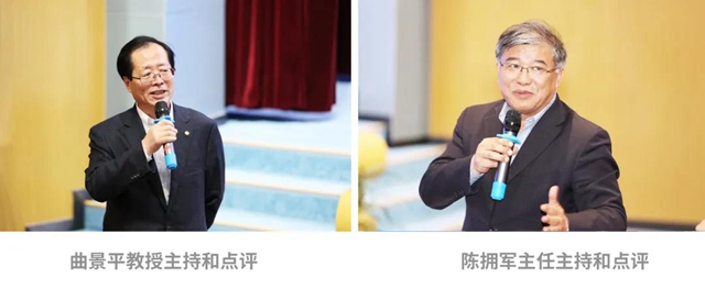 萬(wan) 華化學成功舉(ju) 辦“智薈名家”學術論壇