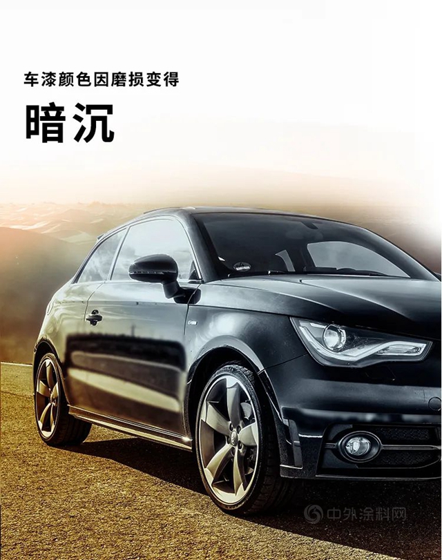 宣偉(wei) 綠色科技丨青春有你！宣偉(wei) 綠能有型出行