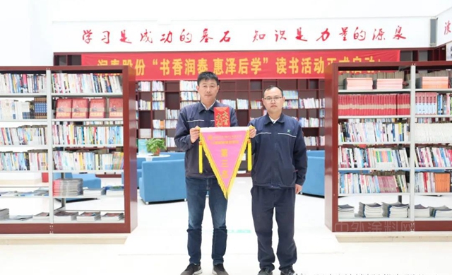 潤泰股份：7S管理隻有開始沒有結束