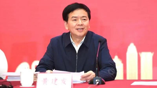 傳(chuan) 化在非公企業(ye) 黨(dang) 組織“發揮實質作用”研討會(hui) 上斬獲殊榮