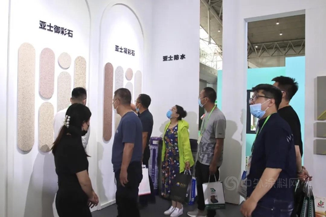 亞(ya) 士亮相新疆國際綠色建築產(chan) 業(ye) 博覽會(hui) ，助力絲(si) 綢之路經濟帶核心區建設