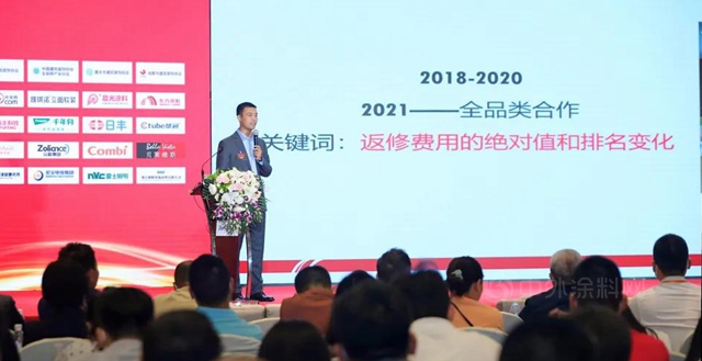 東(dong) 方雨虹：一個(ge) 市值超千億(yi) 的材料企業(ye) ，對裝飾行業(ye) 的一些理解！