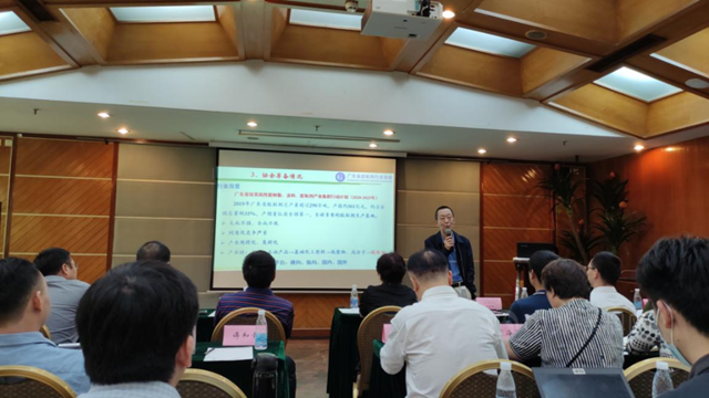 廣東(dong) 省膠粘劑行業(ye) 協會(hui) 第一次會(hui) 員大會(hui) 勝利召開，連州廣源入選會(hui) 員單位