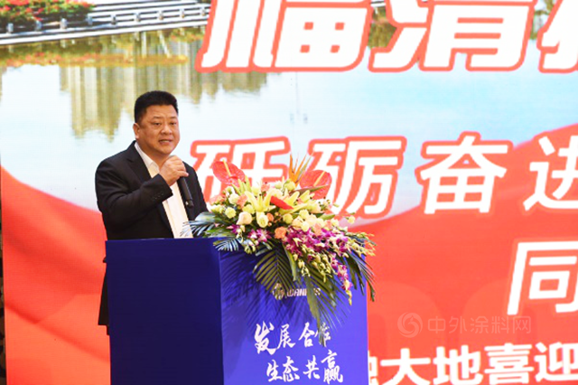 萬(wan) 華化學2021年供應商大會(hui) 隆重召開