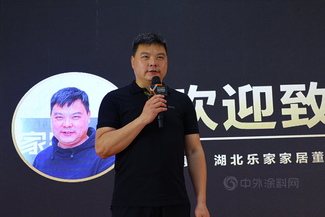 君子蘭(lan) 與(yu) 湖北樂(le) 家，就是要做最好的實木塗裝家居！