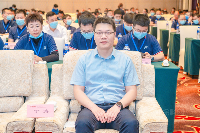 謀雙贏 共出彩 禦未來 |晨光集團隆重召開“2021年全國銷售精英峰會(hui) ”