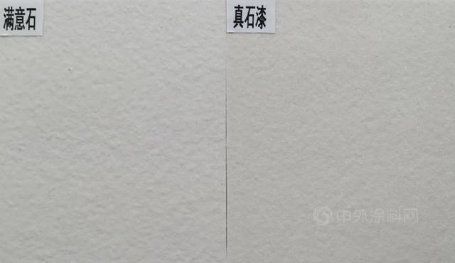 滿堂彩係列 | 富思特滿意石守護建築，承載美好