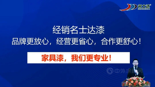 哪兒(er) 有“金飯碗”——請找名士達！