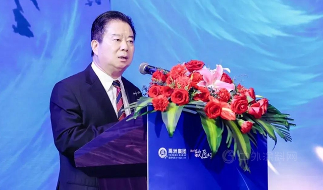 榮耀凱倫(lun)  | 匠心品質 共贏未來 凱倫(lun) 榮獲禹洲集團“2020年度合作共贏獎”