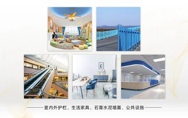 寶塔山漆|8小時健康用，從(cong) 暢塗開始!