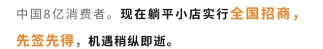 阿裏正式入局家裝，家裝行業(ye) 即將迎來重大洗牌，或將誕生大批千萬(wan) 富翁！