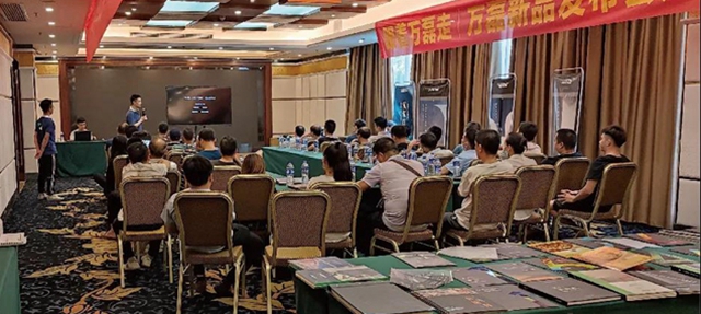 萬(wan) 磊2021廣西新品發布會(hui)  · 梧州站圓滿成功