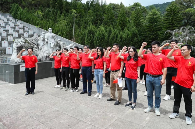 2021廣田集團黨(dang) 委“黨(dang) 史學習(xi) 教育”主題活動圓滿舉(ju) 行