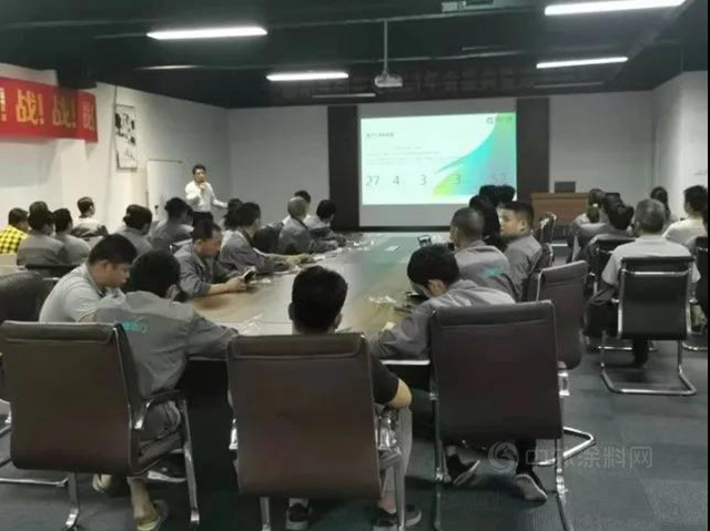 信陽百德實業(ye) &君子蘭(lan) 集團塗裝交流會(hui) 議圓滿舉(ju) 行