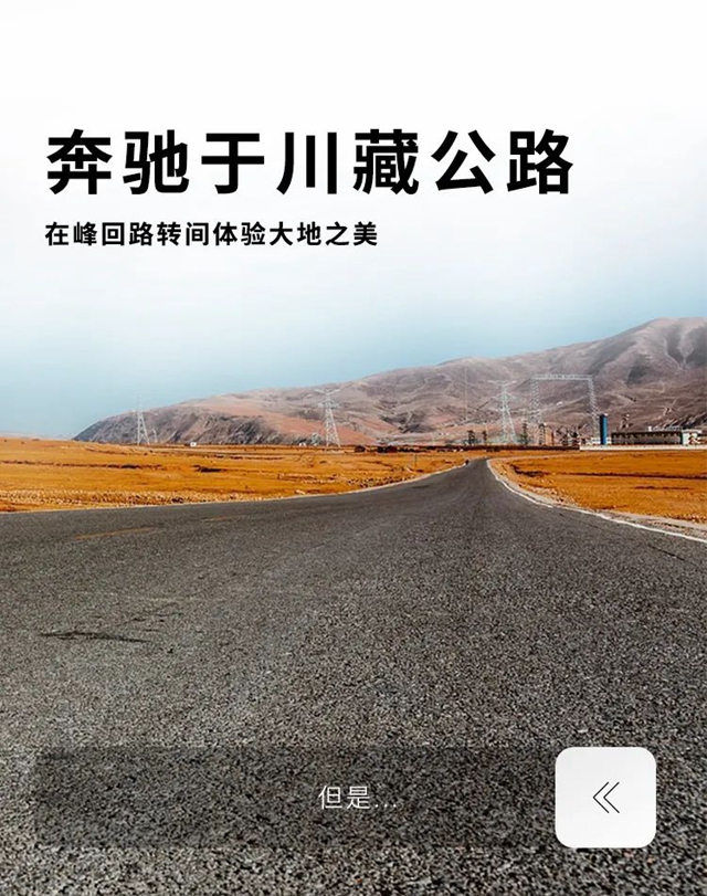 宣偉(wei) 綠色科技丨青春有你！宣偉(wei) 綠能有型出行