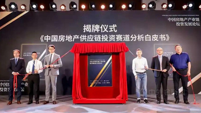 科順又獲獎！百強房地產(chan) 上市公司認可，權威測評，見證實力