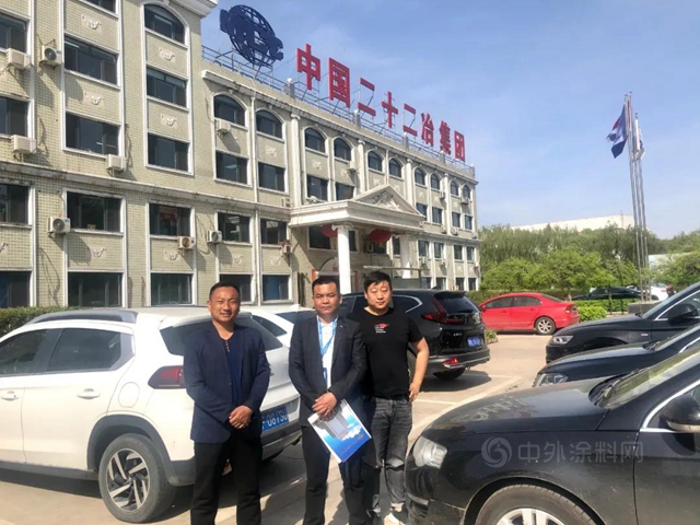 嘉寶莉工業(ye) 漆中標二十二冶年度油漆采購