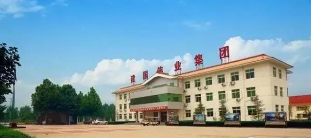 東(dong) 方雨虹、宏源防水、建國防水、凱倫(lun) 股份等上榜2021中國品牌價(jia) 值評價(jia) 信息榜
