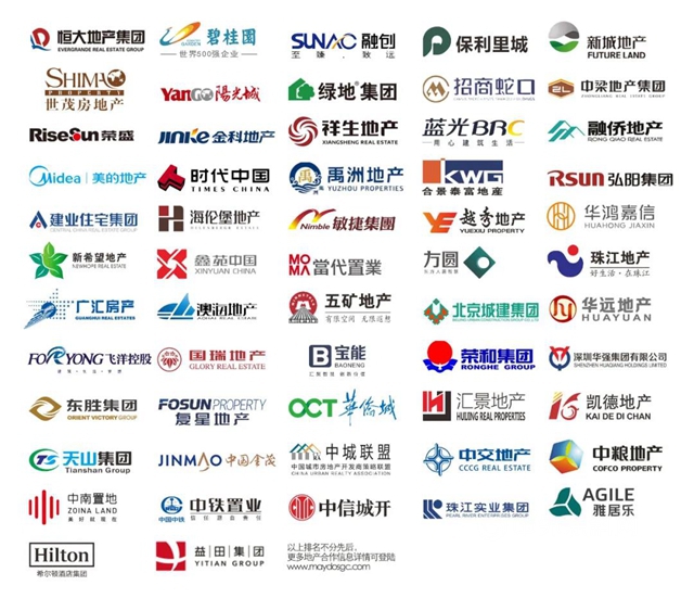 致敬奮鬥丨美塗士捷報頻傳(chuan) 